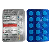 Фото Флавоксат таблетки 200мг Urispas №15