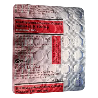 Диэтилкарбамазин Хетразан :: Hetrazan 100 мг таблетки блистер №30
