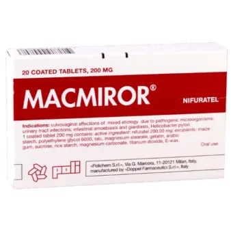 Нифурател 200мг таблетки Италия №20