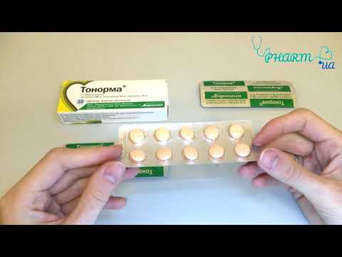 Видео о препарате Тенорик 25мг /12.5мг таблетки №20