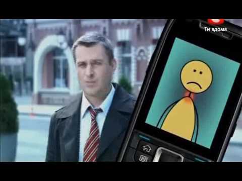 Видео о препарате Трахисан