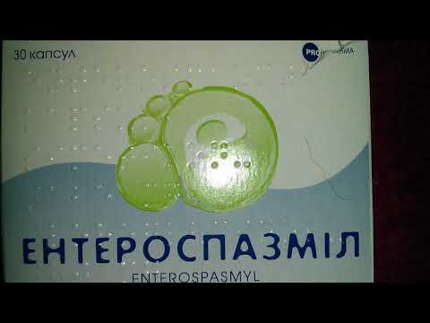 Видео о препарате Энтероспазмил 30 капсул Видео о препарате Энтероспазмил 30 капсул
